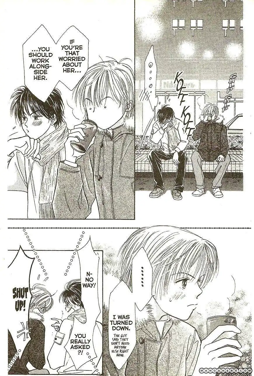 Venus wa Kataomoi Chapter 23 26